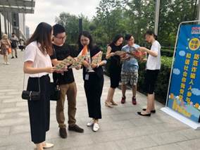 http://10.0.1.49/gtxtgs/rootimages/2018/08/10/20180810084322478.jpg